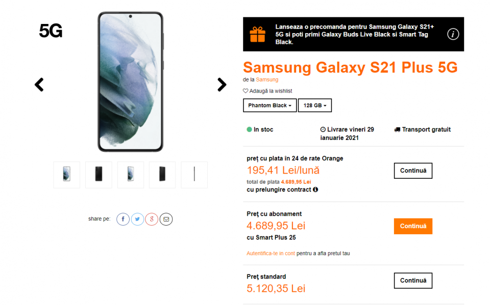 Samsung Galaxy S21 Plus in Orange Offer Pays in 5G Installments: GadgetRo – Hi-Tech Lifestyle