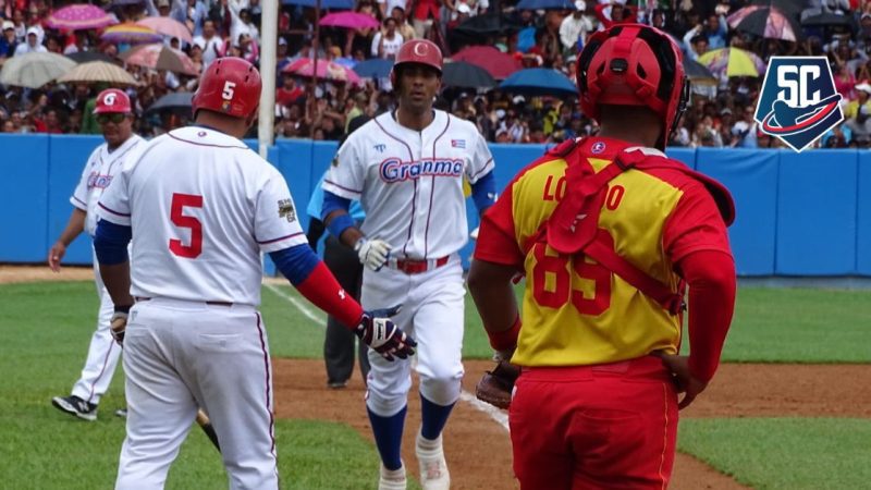 Cuban Baseball Opening Date for National Series 62 Announced – Swing Complete
