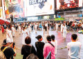 Vangeline Theater to Present ‘Unforgotten: Butoh for 9/11’ in Times Square